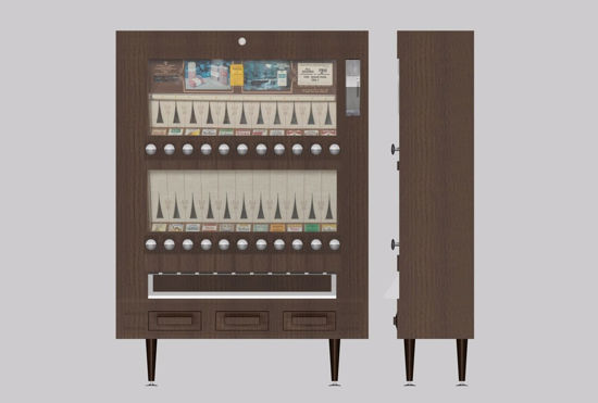Picture of Cigarette Vending Machine Model FBX Format