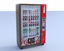Picture of Soft Drink Vending Machine Model FBX Format