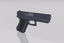 Picture of Glock 40 Pistol Weapon Model FBX Format