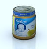 Picture of Baby Food Jar Model