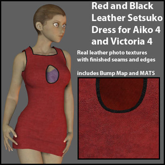 Picture of Red and Black Leather Sexy Setsuko Dress for Aiko 4 and Victoria 4