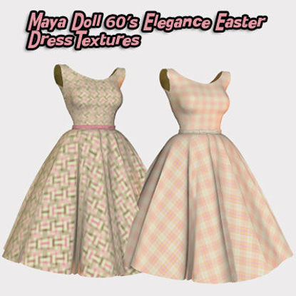 Picture of Maya Doll 60's Elegance Easter Dress Textures