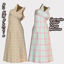 Picture of P4 Female Georgette Easter Dress Textures