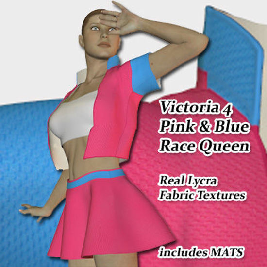 Picture of Pink and Blue Lycra Race Queen for Victoria 4