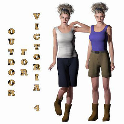 Picture of Outdoor Clothing Set for Victoria 4